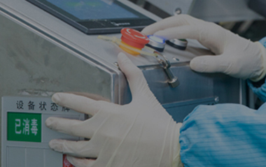 深圳市旭能達(dá)電氣科技有限公司網(wǎng)站更新中，敬請(qǐng)期待！